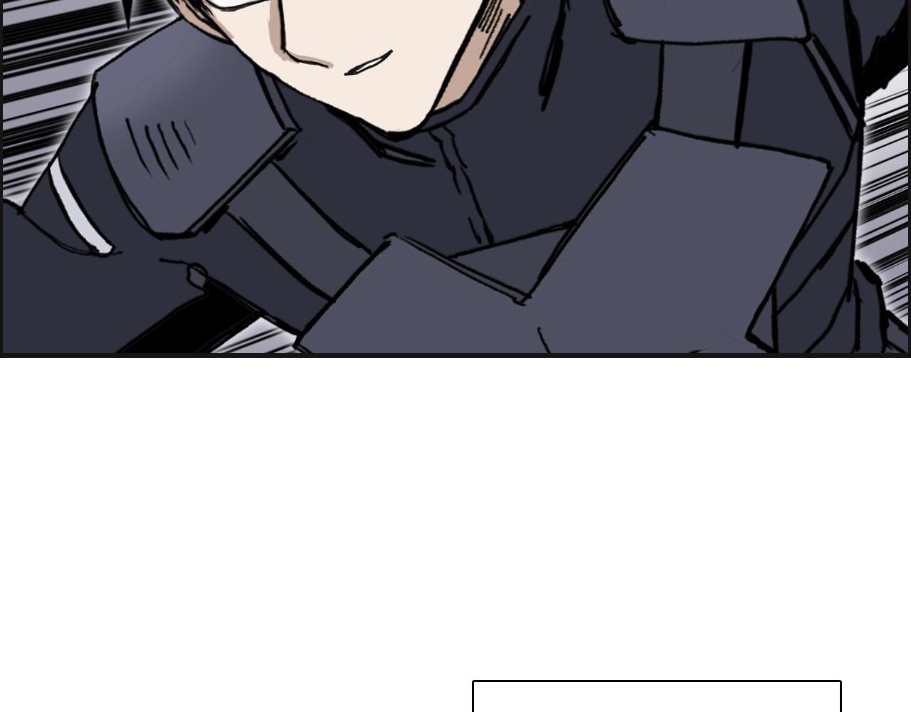超能立方小说漫画,第261话 小地方藏着大秘密1图