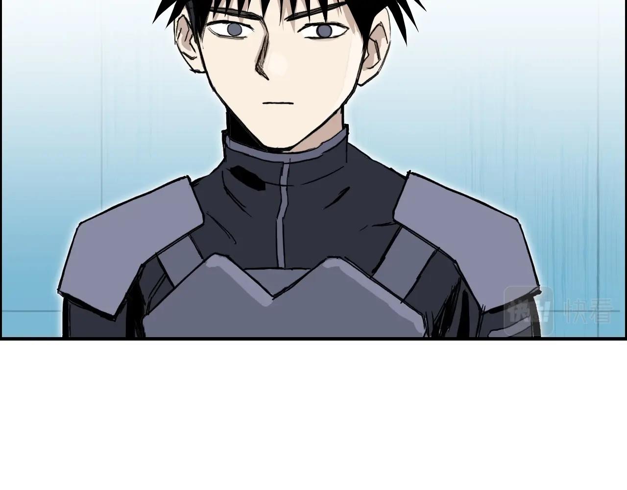超能立方动漫在线观看漫画,第262话 够变态，你赢了1图