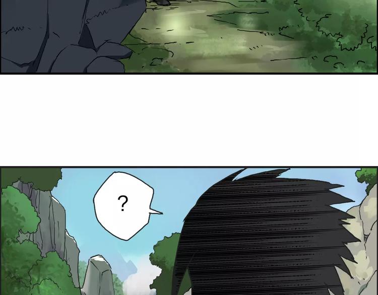 超能立方动漫在线观看漫画,第60话 道1图