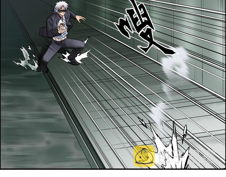 超能立方动漫在线观看漫画,第41话 逃跑计划？1图