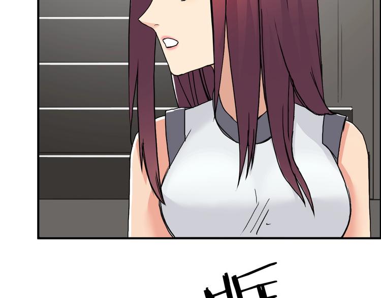 超能立方动漫在线观看漫画,第128话 独自面对挑战吧！1图