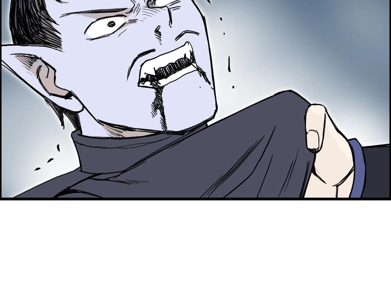 超能立方小说漫画,第261话 小地方藏着大秘密2图