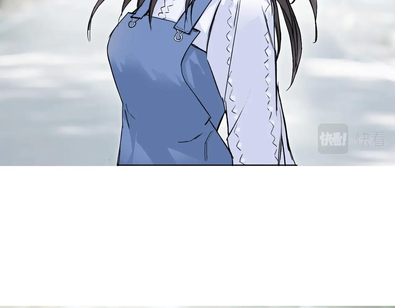 超能立方动漫在线观看漫画,第255话 一切都是为了救你1图