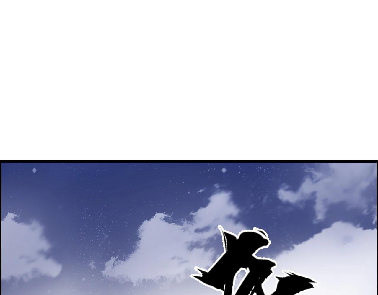 超能立方小说漫画,第261话 小地方藏着大秘密2图
