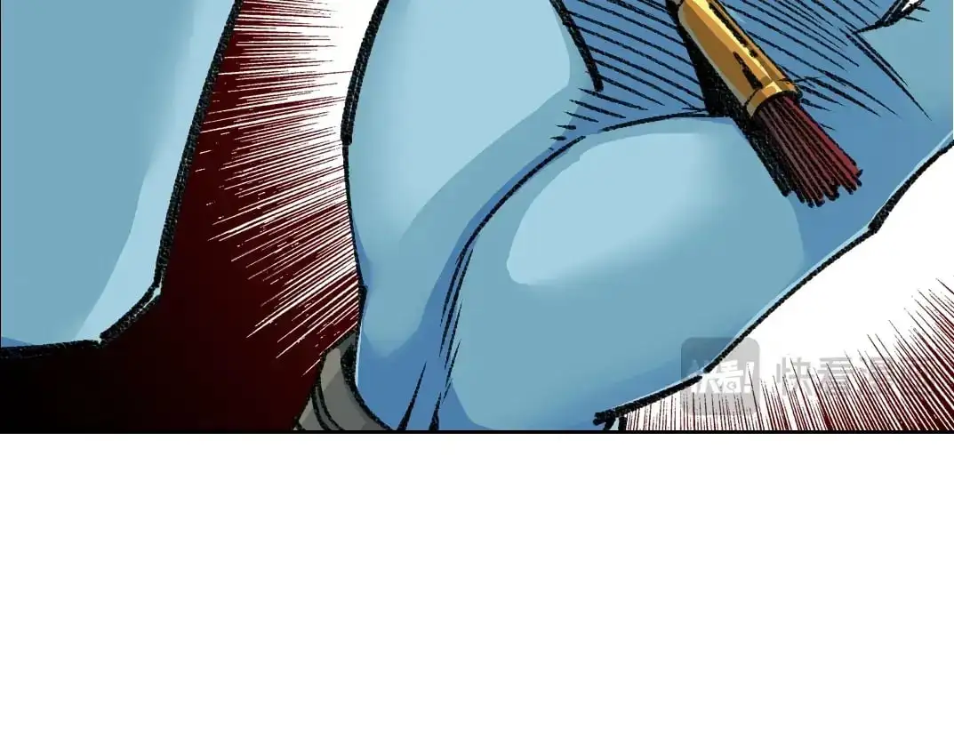 我打造了长生俱乐部6漫画,第254话 圈套2图