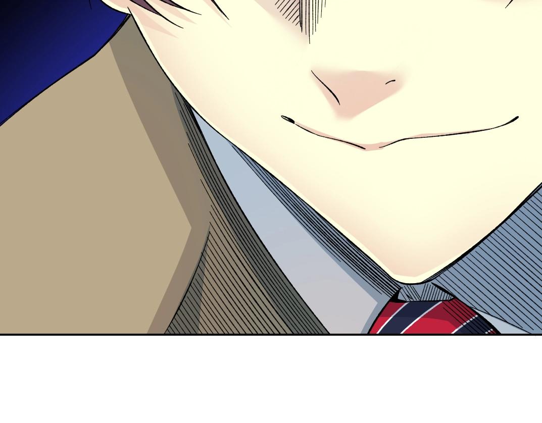 我打造了长生俱乐部免费阅读漫画,第171话 最后一站1图