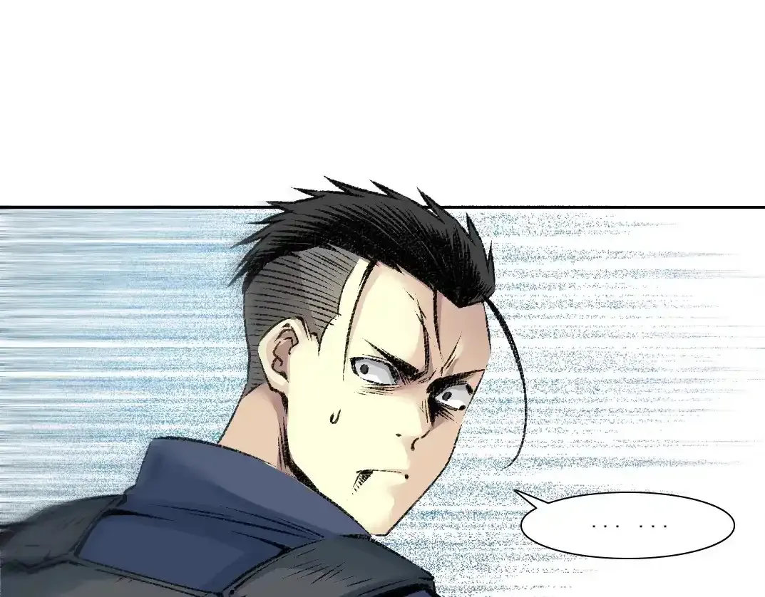 我打造了长生俱乐部免费阅读漫画,第256话 我的帝国1图