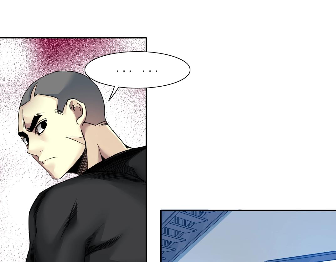 我打造了长生俱乐部免费阅读漫画,第79话 膨胀的欲望1图