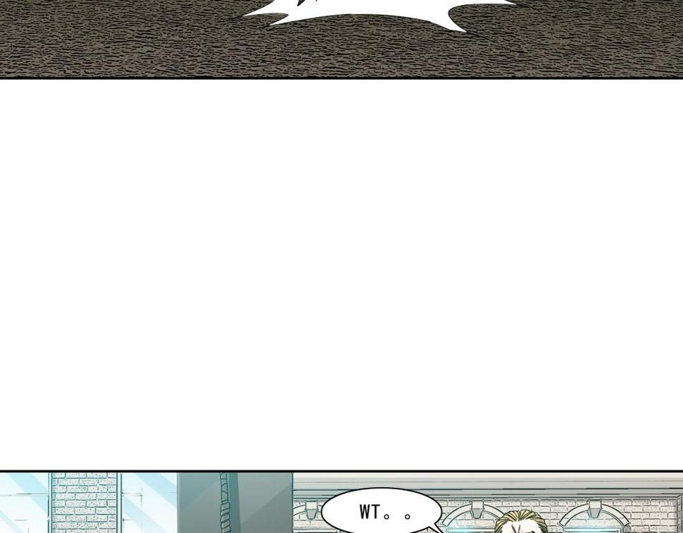我打造了长生俱乐部笔趣阁无弹窗陆离漫画,第164话 真神登场2图