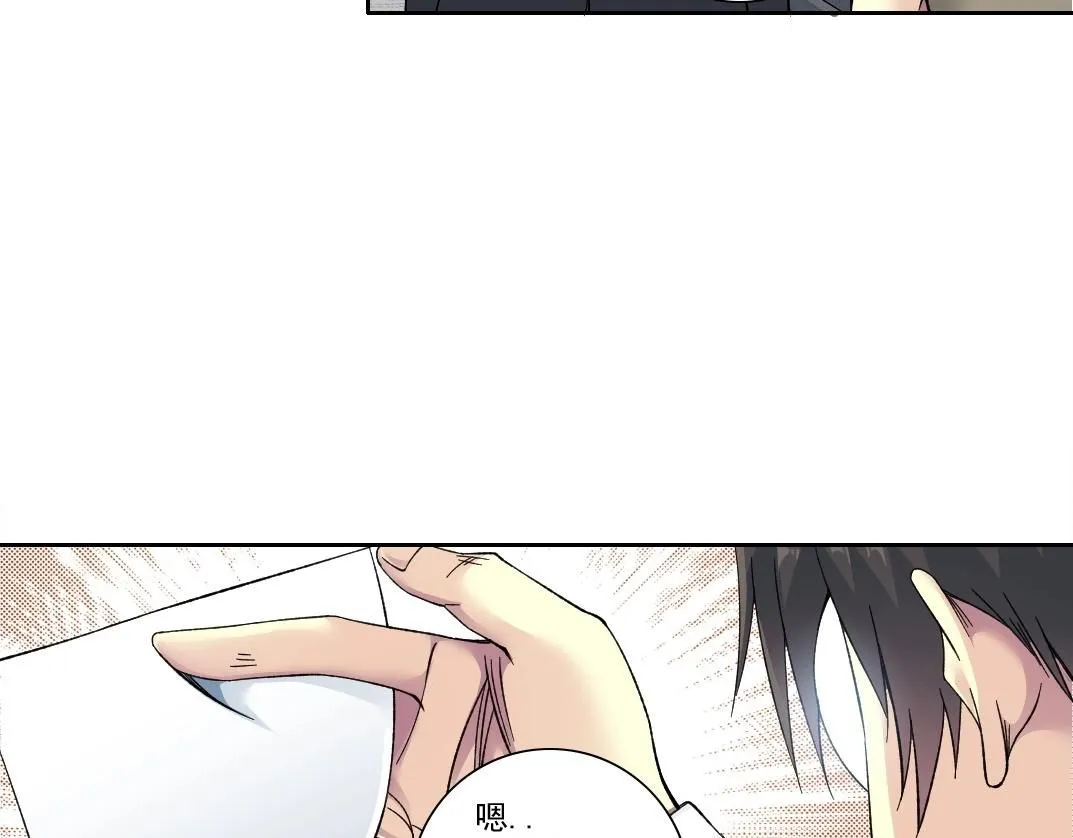 我打造了长生俱乐部6漫画,第202话 可怜天下父母心*21图