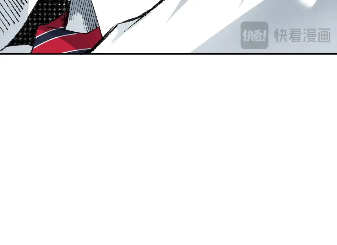 我打造了长生俱乐部6漫画,第271话 新的目标2图