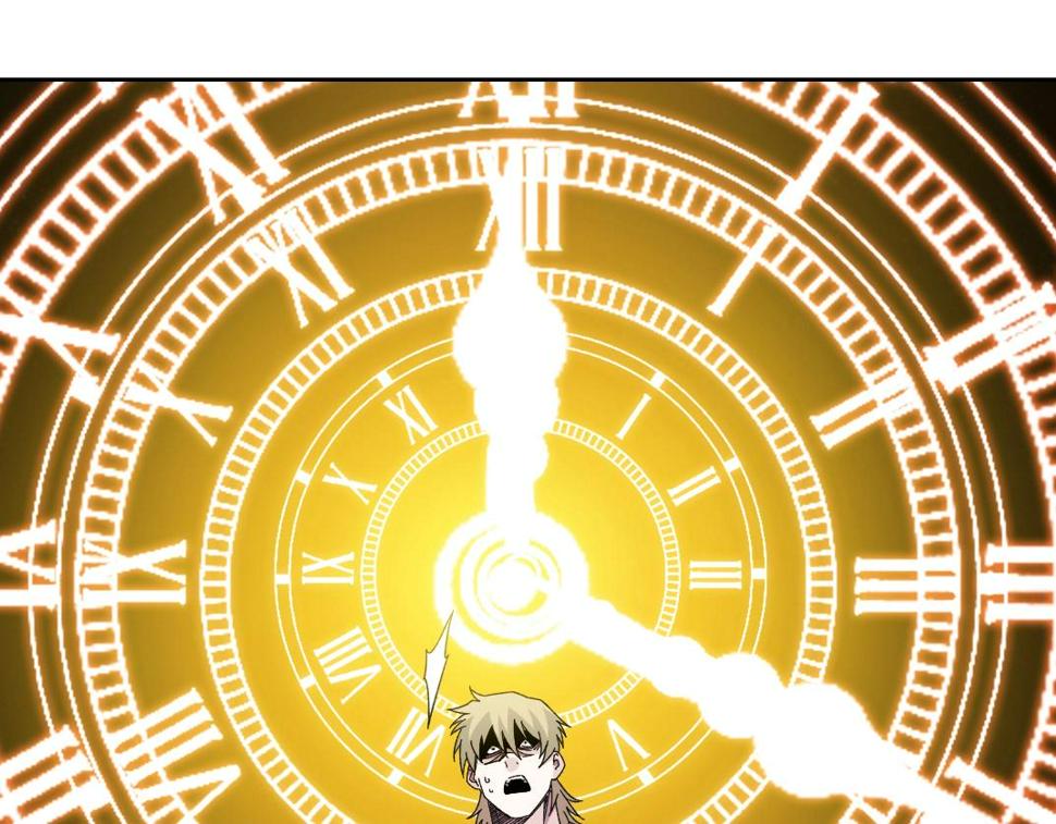 我打造了长生俱乐部6漫画,第165话 神看好你1图