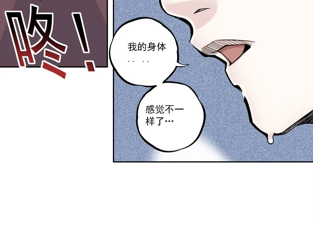 我打造了长生俱乐部6漫画,第183话 特斯拉与爱迪生2图