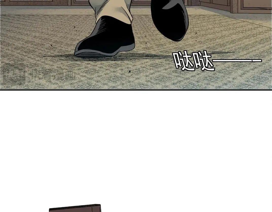 我打造了长生俱乐部6漫画,第202话 可怜天下父母心*22图