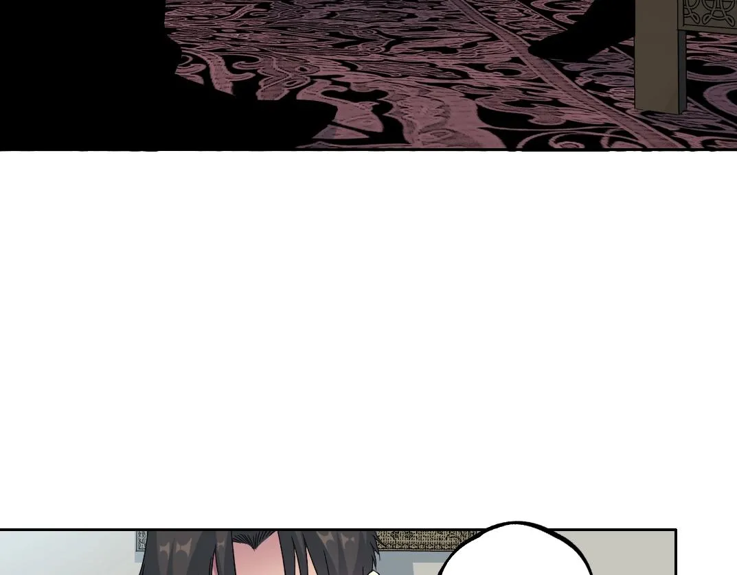 我打造了长生俱乐部笔趣阁无弹窗陆离漫画,第181话 我的名字是！1图