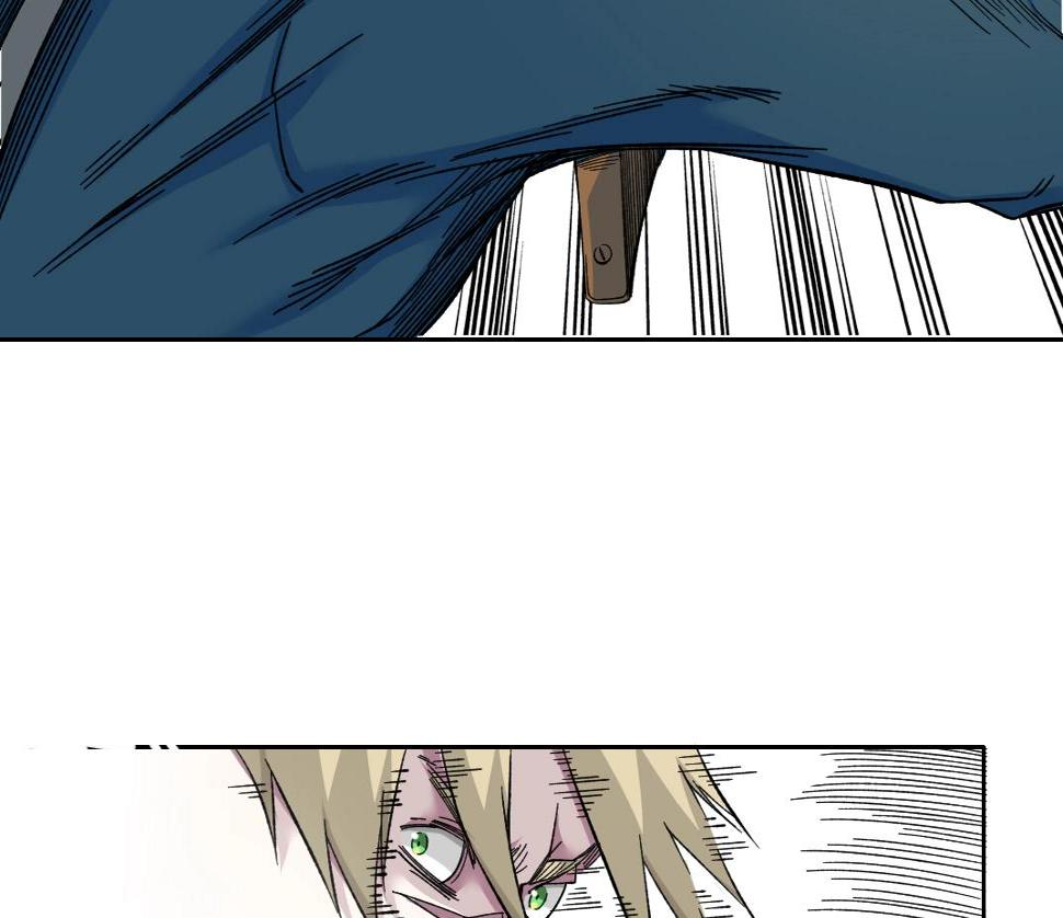 我打造了长生俱乐部笔趣阁无弹窗陆离漫画,第163话 Old Town Road1图