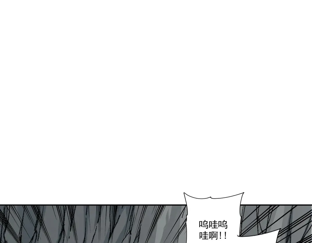 我打造了长生俱乐部6漫画,第265话 时间可是好东西1图