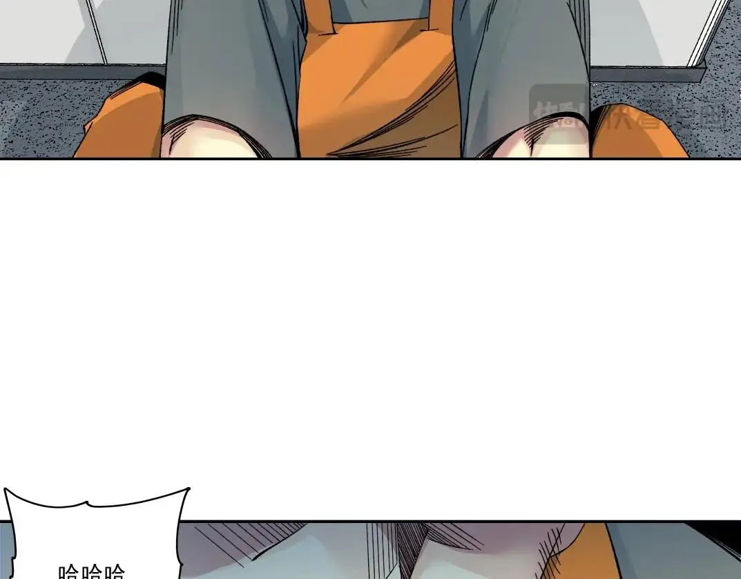 我打造了长生俱乐部6漫画,第231话 我的帮助，很贵。2图