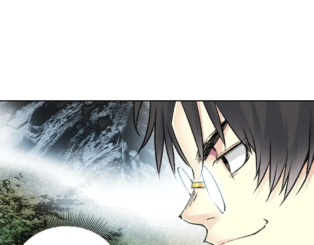 我打造了长生俱乐部6漫画,第271话 新的目标2图
