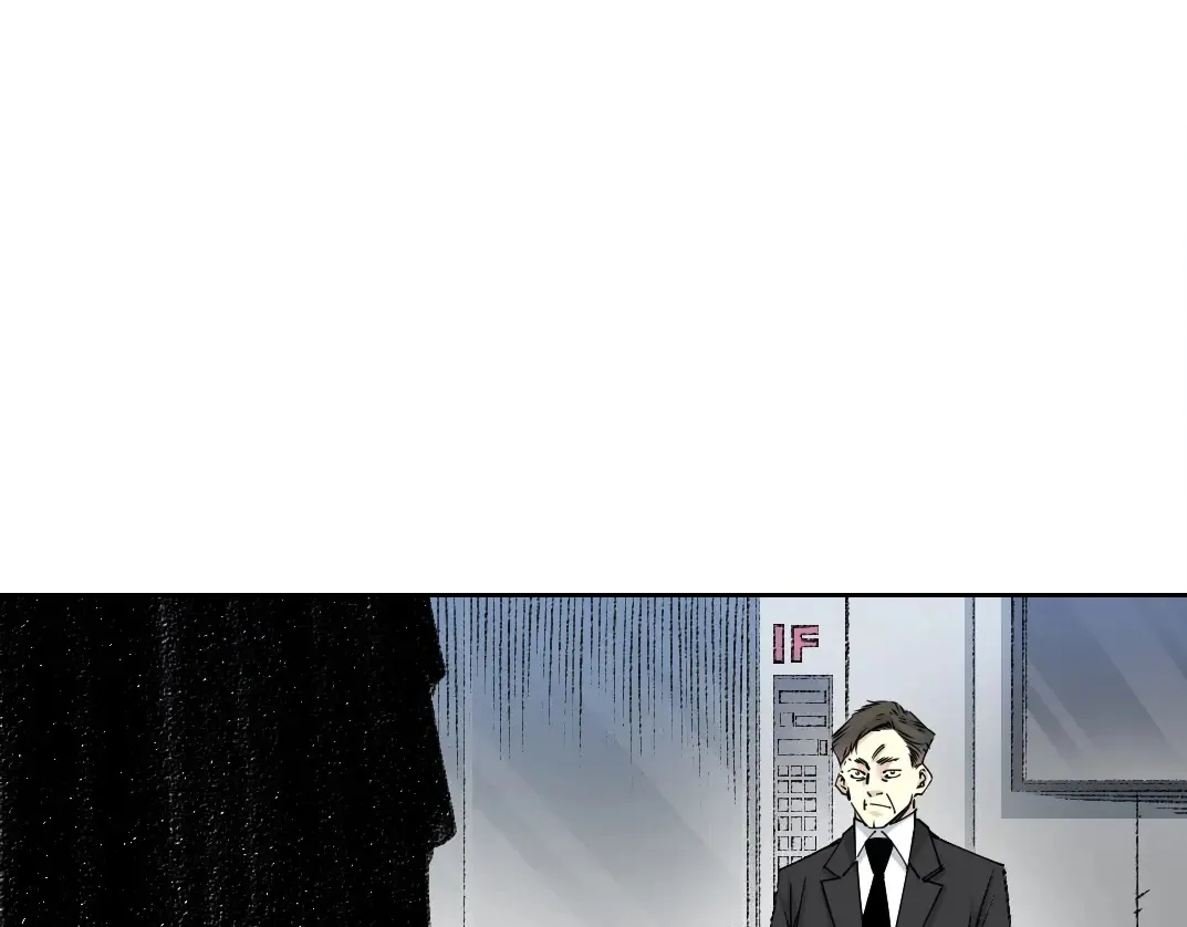我打造了长生俱乐部免费阅读漫画,第270话 统治者与阶下囚1图