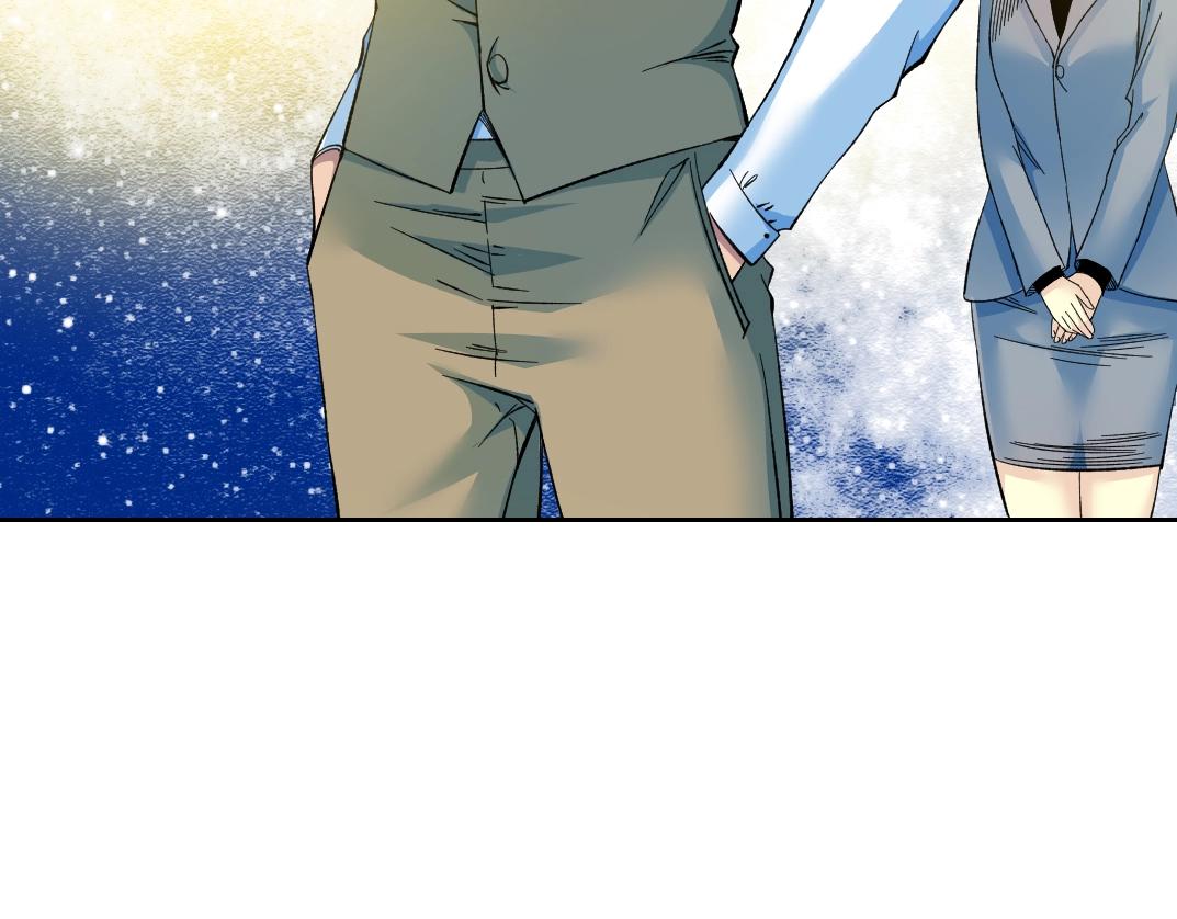 我打造了长生俱乐部6漫画,第171话 最后一站1图