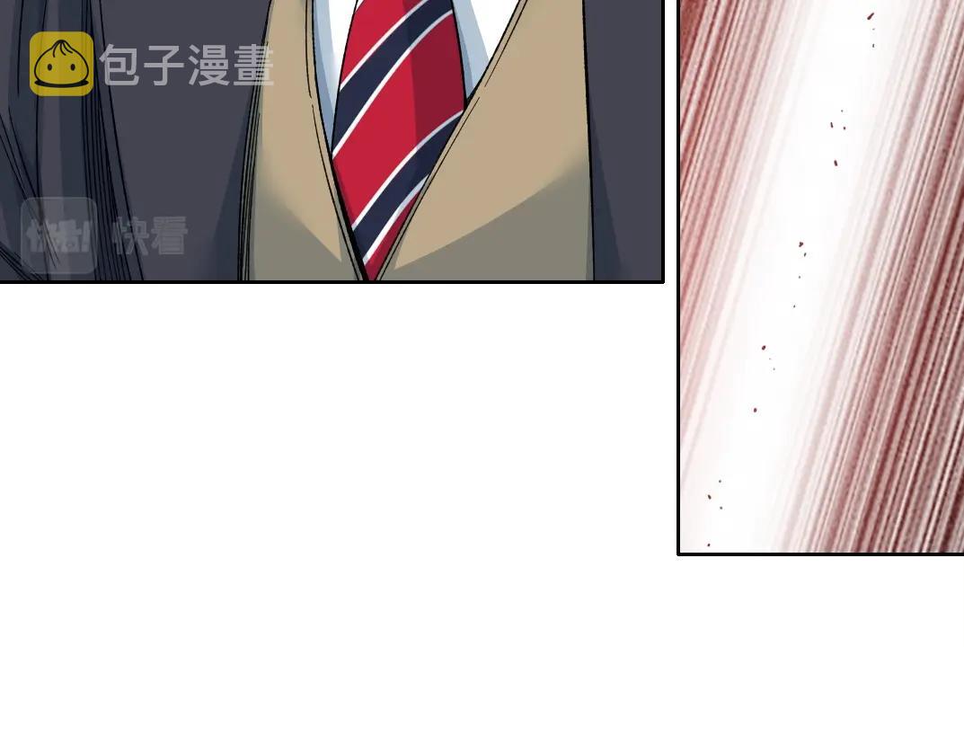我打造了长生俱乐部6漫画,第146话 下界代理人2图