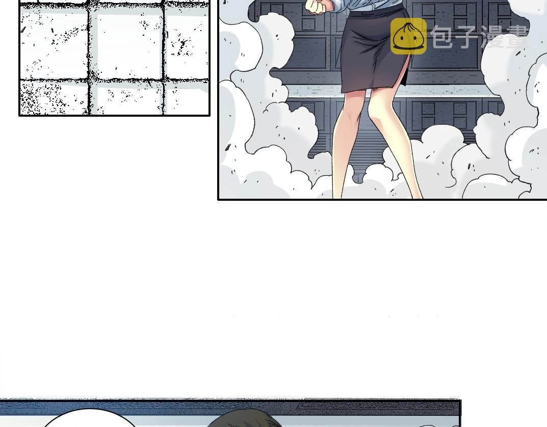 我打造了长生俱乐部爱读小说漫画,第134话 超越科技的权能1图