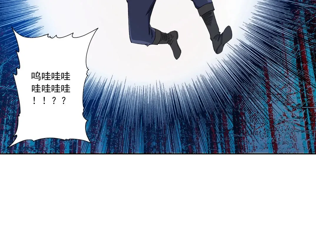我打造了长生俱乐部6漫画,第178话 裁决时刻！2图