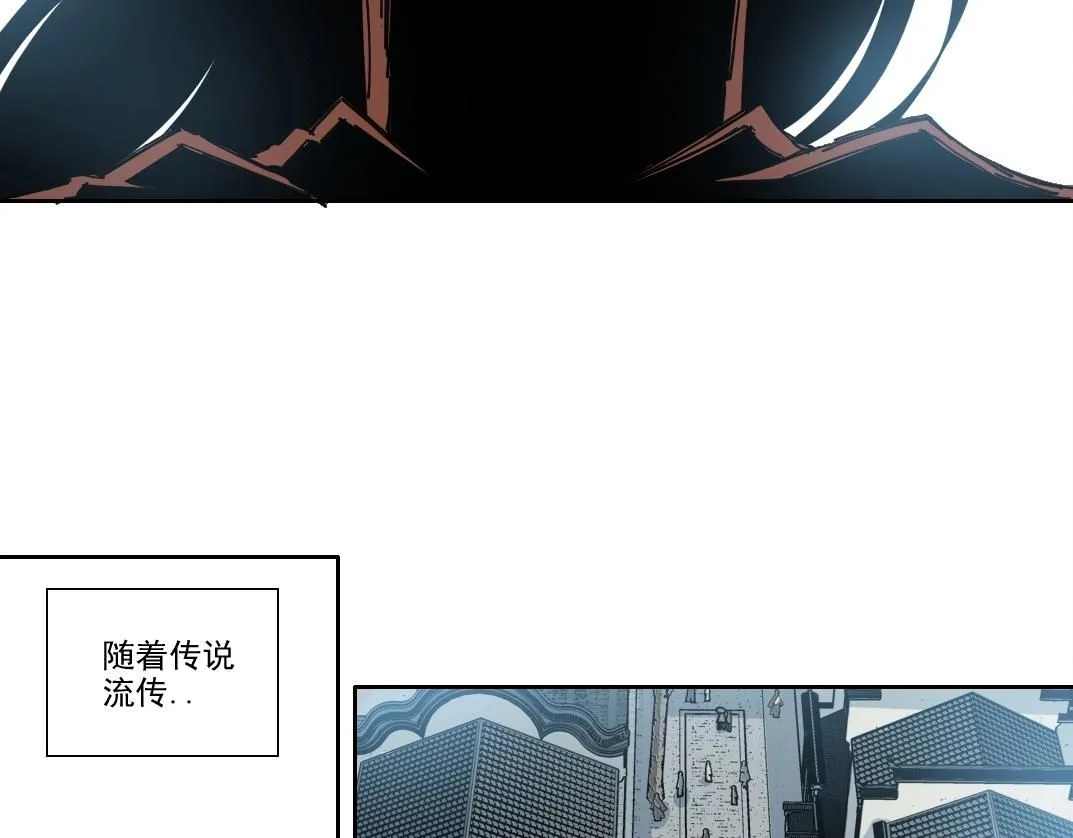 我打造了长生俱乐部免费阅读漫画漫画,第218话 修仙世界和老照片1图