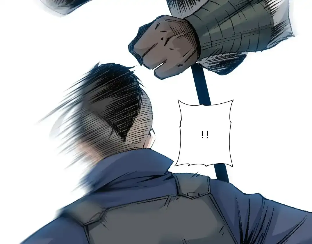 我打造了长生俱乐部免费阅读漫画,第256话 我的帝国2图