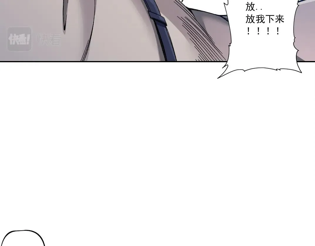 我打造了长生俱乐部6漫画,第178话 裁决时刻！2图