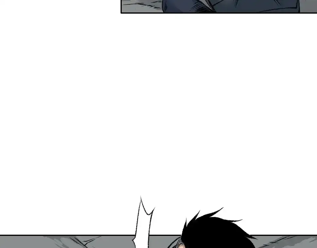 我打造了长生俱乐部免费阅读漫画,第256话 我的帝国1图