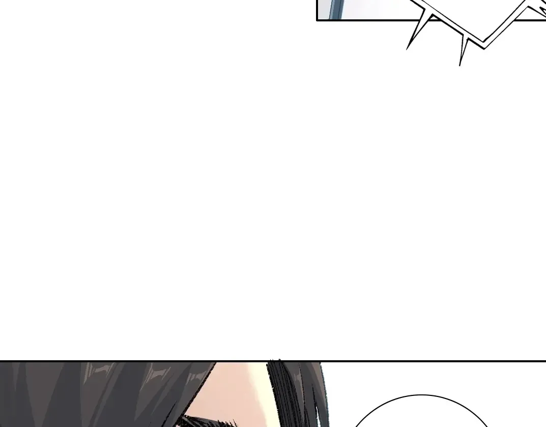 我打造了长生俱乐部6漫画,第271话 新的目标1图