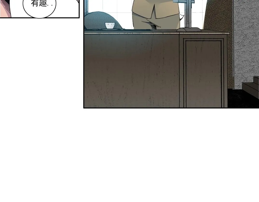 我打造了长生俱乐部6漫画,第203话 京华学子来卖寿2图