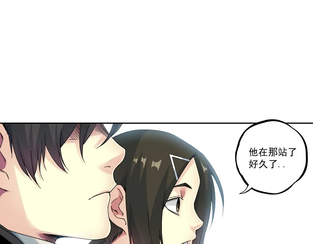 我打造了长生俱乐部免费阅读漫画漫画,第180话 干扰时间线的因素2图