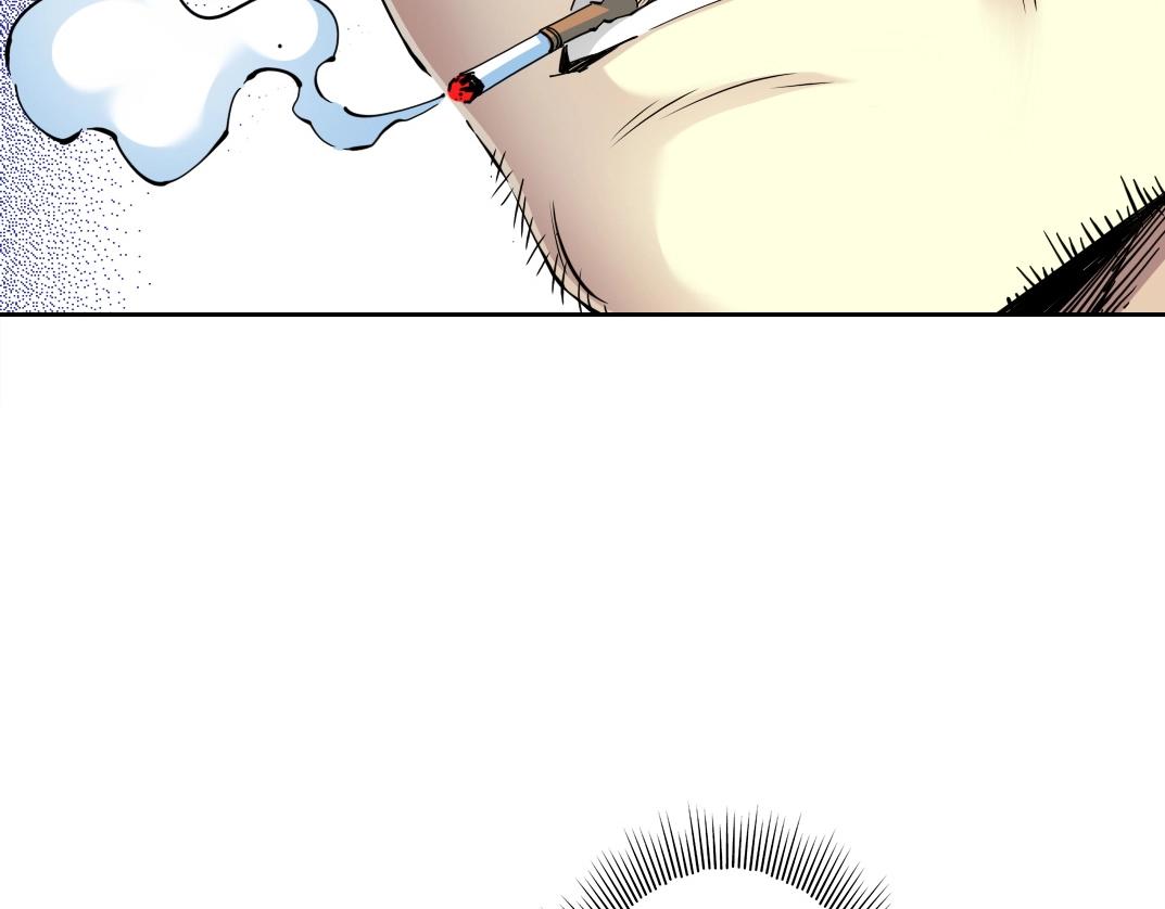 我打造了长生俱乐部6漫画,第73话 千年寿命2图