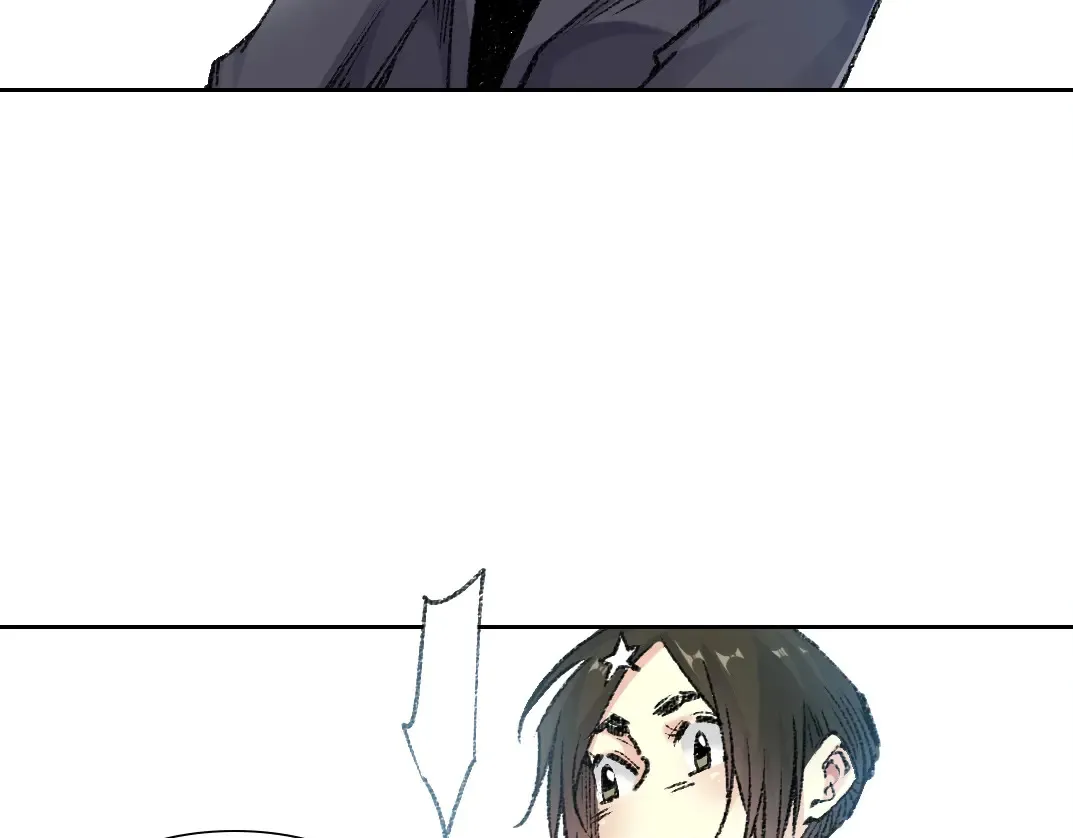 我打造了长生俱乐部6漫画,第271话 新的目标1图