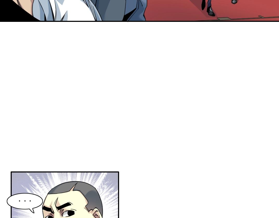 我打造了长生俱乐部免费阅读漫画,第79话 膨胀的欲望1图