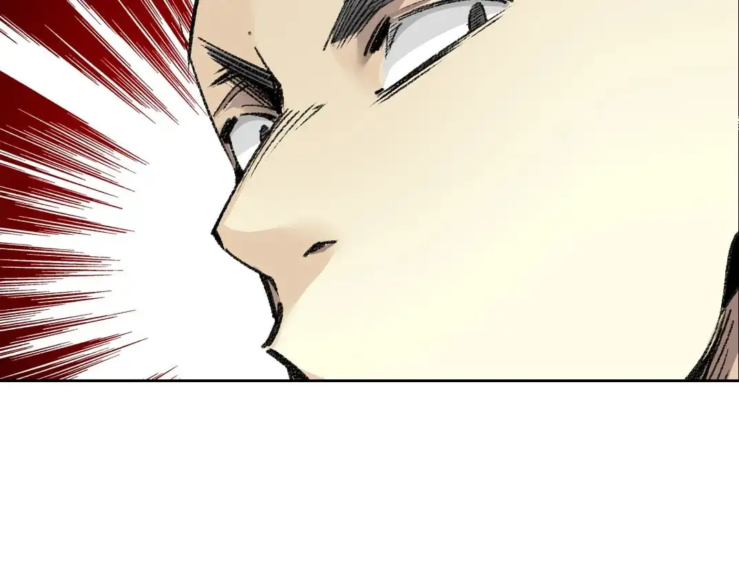 我打造了长生俱乐部免费阅读漫画,第254话 圈套1图