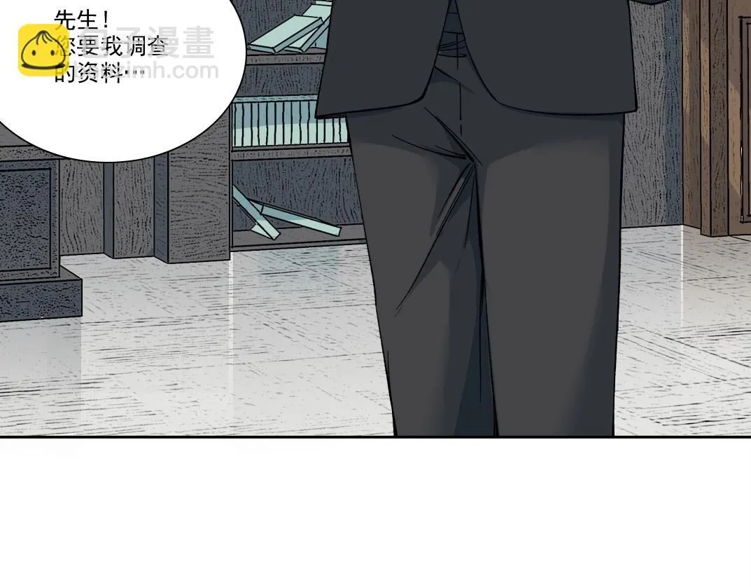 我打造了长生俱乐部6漫画,第202话 可怜天下父母心*22图