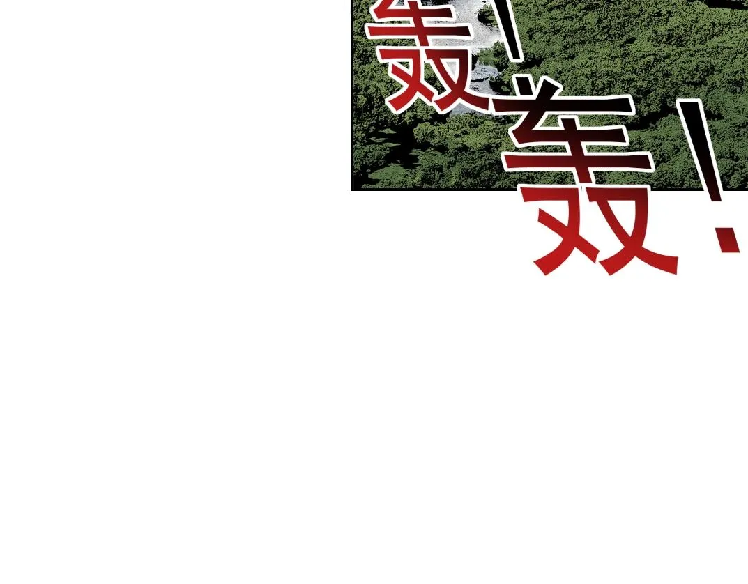 我打造了长生俱乐部小说陆离免费阅读漫画,第193话 年轻吧！我的员工！2图