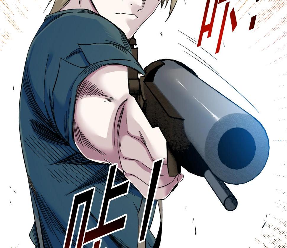 我打造了长生俱乐部笔趣阁无弹窗陆离漫画,第163话 Old Town Road1图