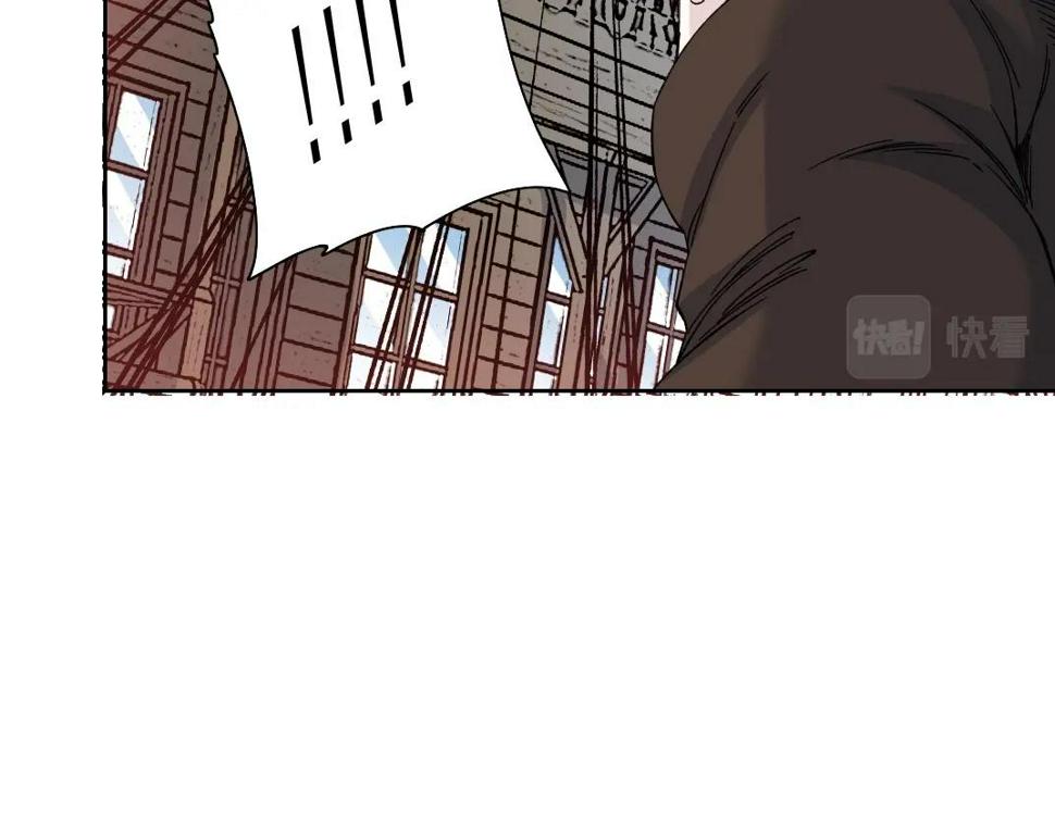 我打造了长生俱乐部笔趣阁无弹窗陆离漫画,第163话 Old Town Road2图