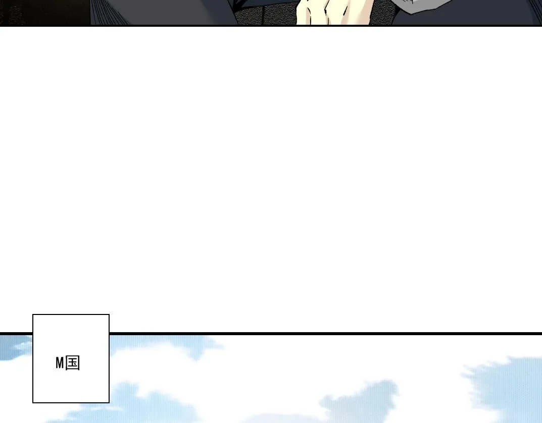 我打造了长生俱乐部免费阅读漫画,第189话 老友们1图