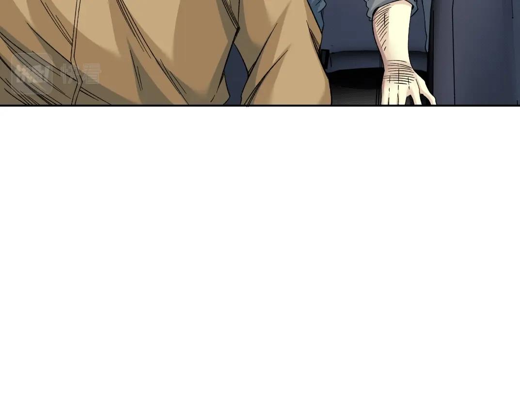 我打造了长生俱乐部6漫画,第98话 中间商也不赚差价1图