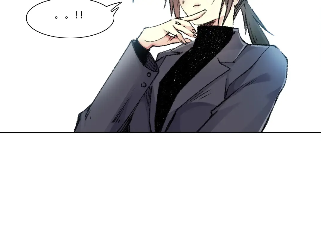 我打造了长生俱乐部6漫画,第271话 新的目标2图