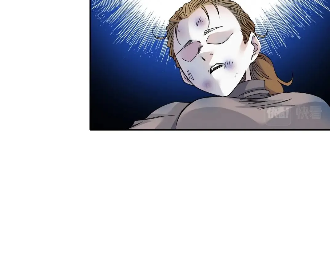 我打造了长生俱乐部6漫画,第177话 恶魔2图