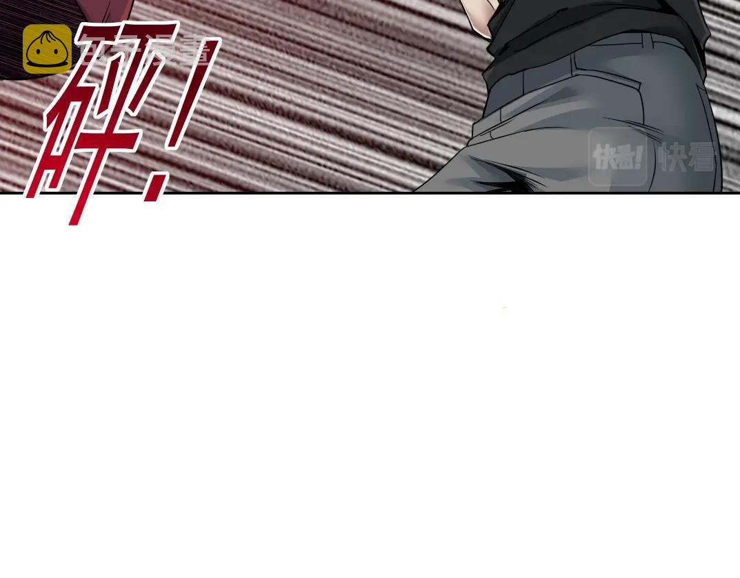 我打造了长生俱乐部笔趣阁无弹窗陆离漫画,第80话 你们的状态1图