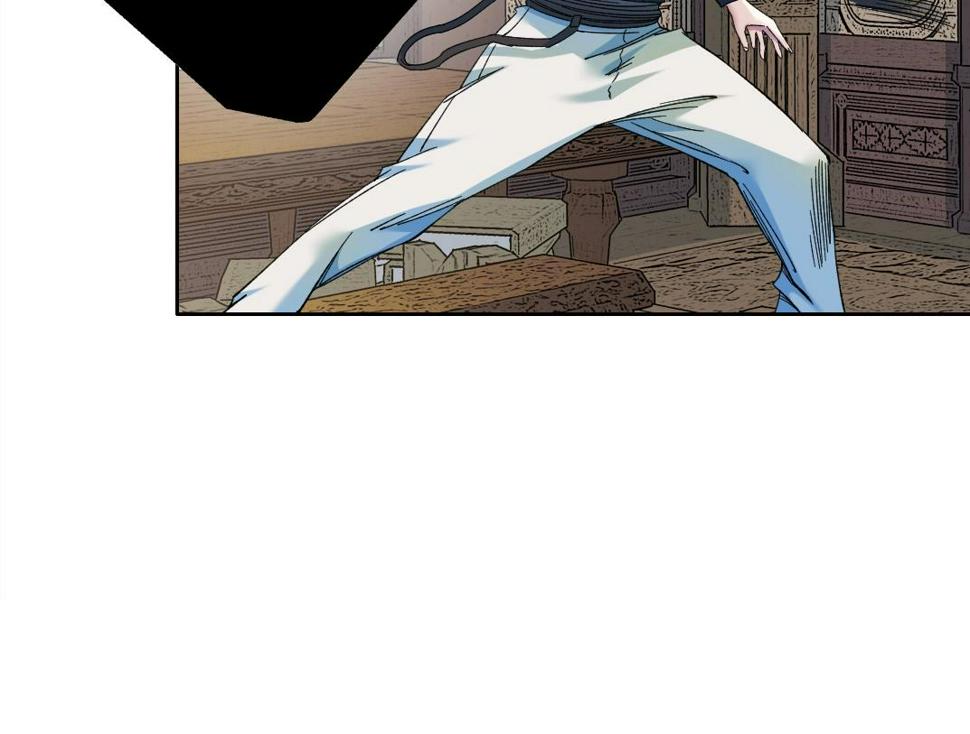 我打造了长生俱乐部笔趣阁无弹窗陆离漫画,第167话 未来请柬1图