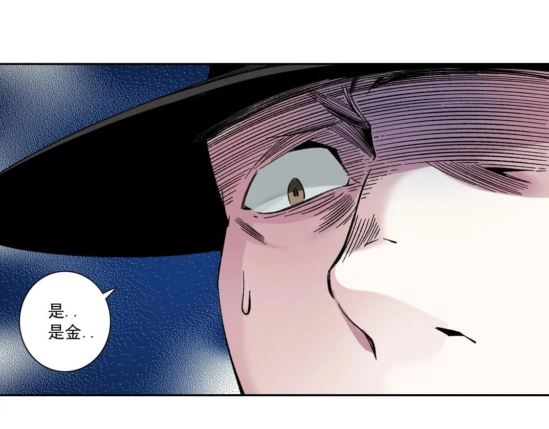 我打造了长生俱乐部6漫画,第177话 恶魔2图